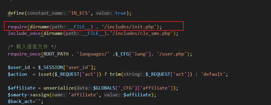 image-20251117223139960