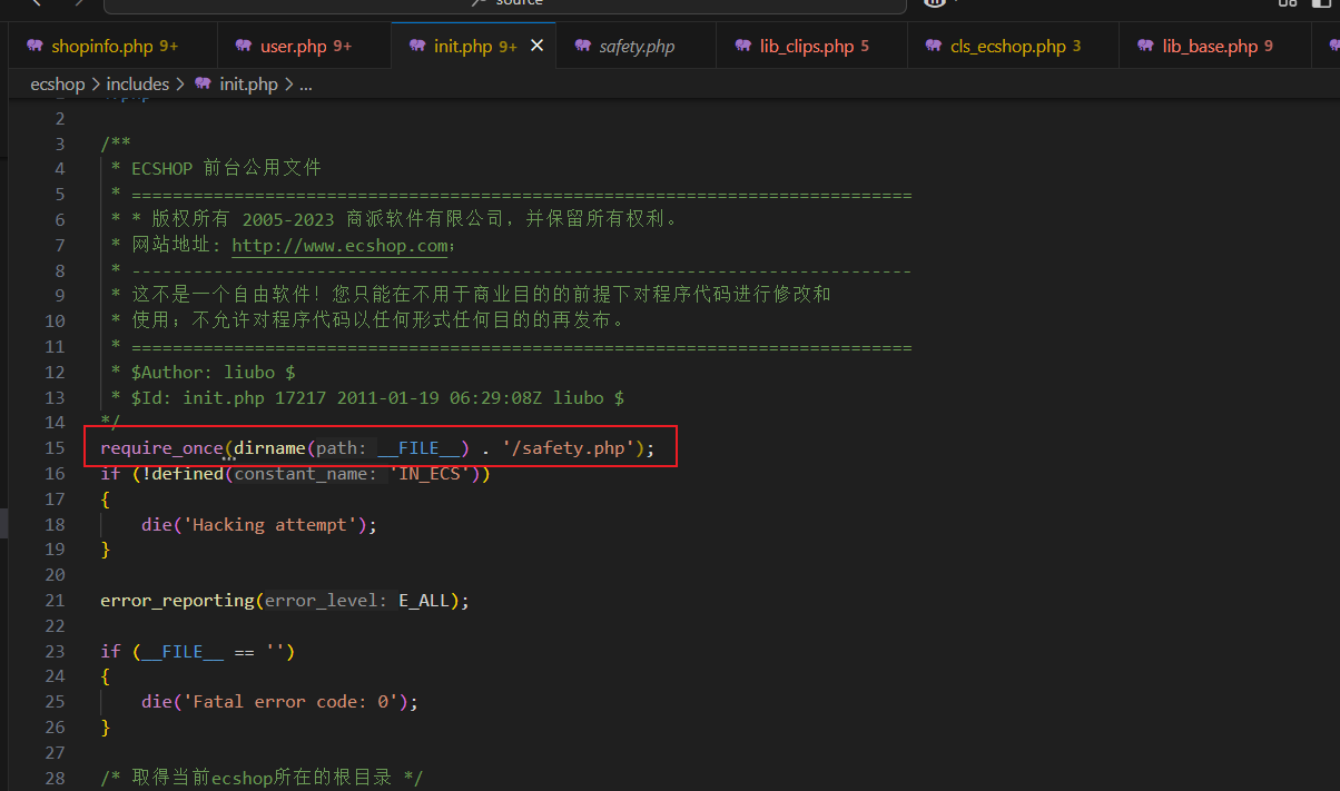 image-20251117223543051
