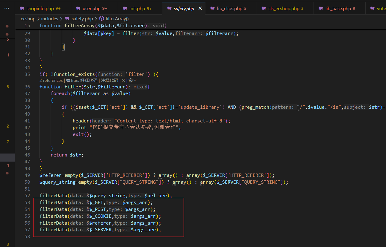 image-20251117223745509