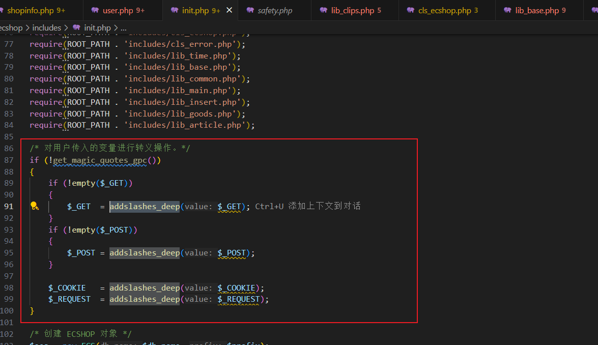 image-20251117224018264