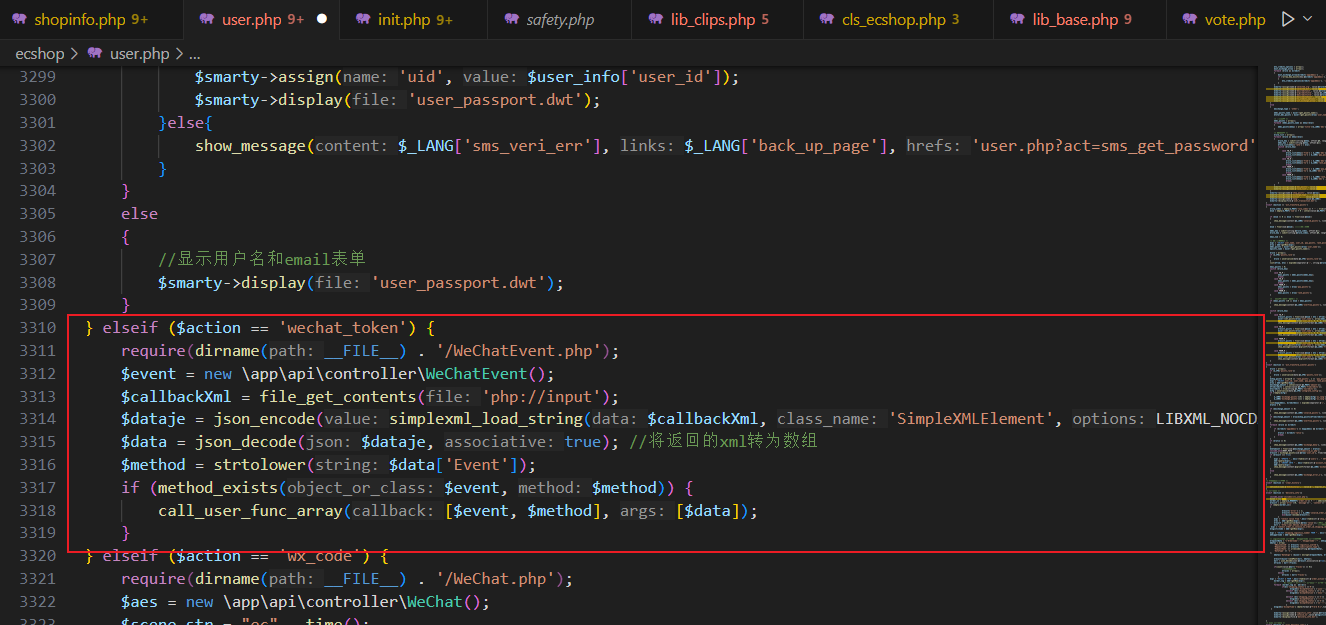 image-20251117224612949