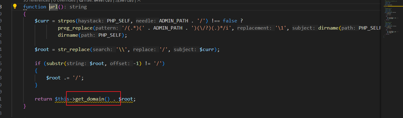 image-20251117231140953