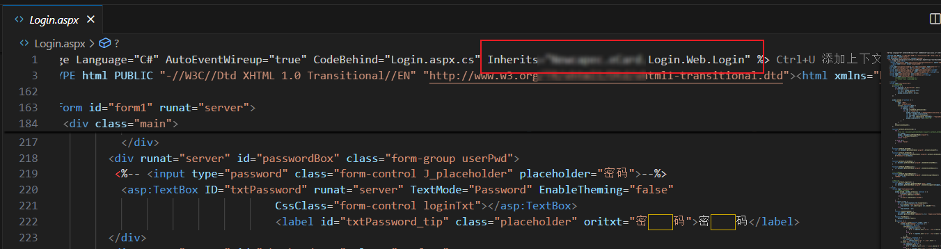 image-20251119211345230