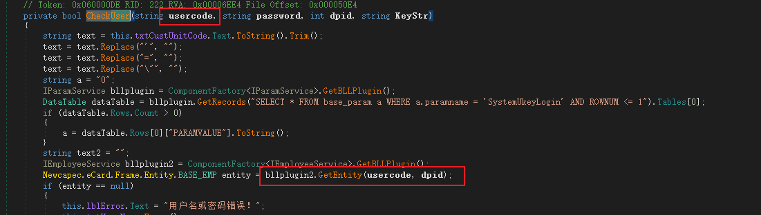 image-20251119211807434