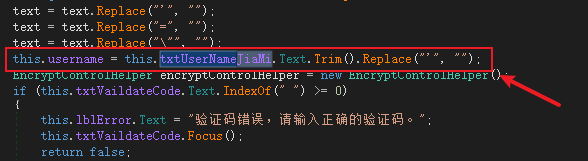 image-20251119212449710