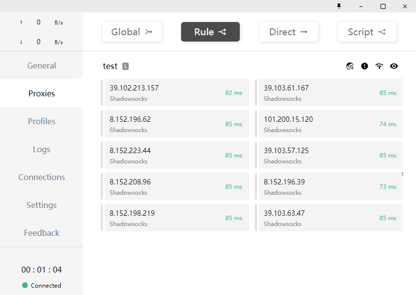 image-20260105205507621