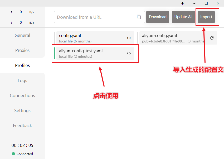 image-20260105205644301