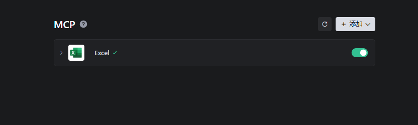 image-20260307214522085