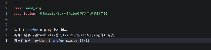 image-20260307214636457