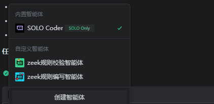 image-20260307215049883